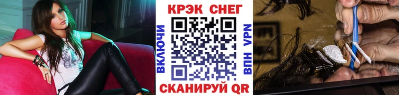 Купить наркотики сайты Агрыз Cocaine Меф ГАШИШ СОЛЬ МАРИХУАНА