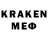 МЕФ mephedrone Jamiracle Wize
