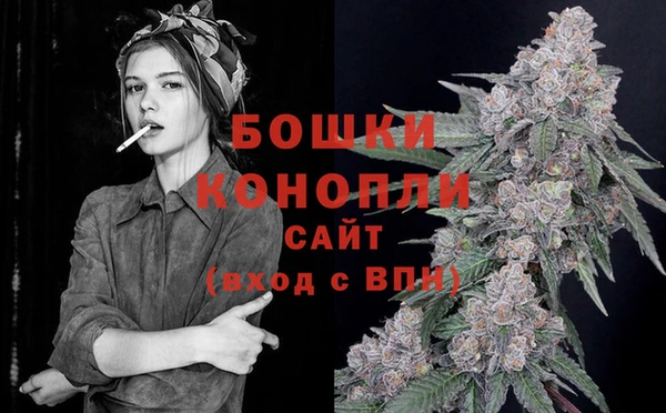 мефедрон VHQ Переславль-Залесский