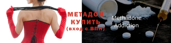 дурь Пестово