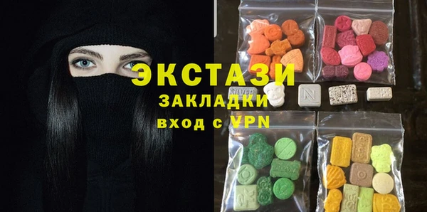 молекула духа Абинск