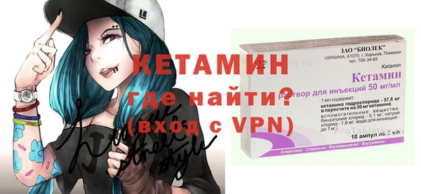 меф Абдулино